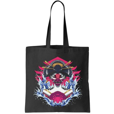 Geishia Ninja Mask Japanese Art Bag