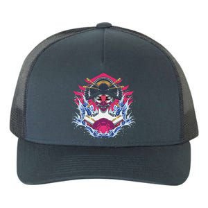 Geishia Ninja Mask Japanese Art Yupoong Adult 5-Panel Trucker Hat