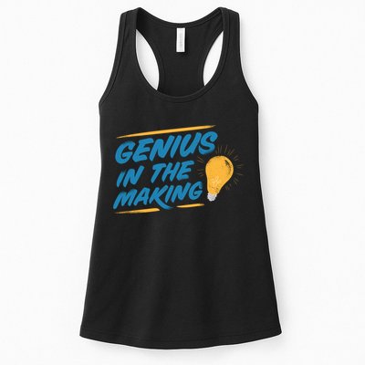 Genius In The Making Womens Tank Top