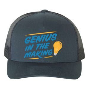 Genius In The Making Yupoong Adult 5-Panel Trucker Hat