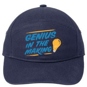 Genius In The Making 7-Panel Snapback Hat