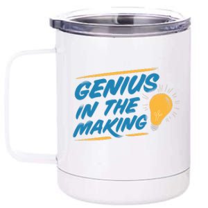 Genius In The Making 12 oz Stainless Steel Tumbler Cup