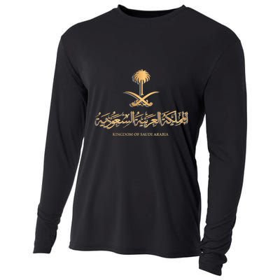 Golden Emblem Of Kingdom Of Saudi Arabia Saudi Flag Cooling Performance Long Sleeve Crew