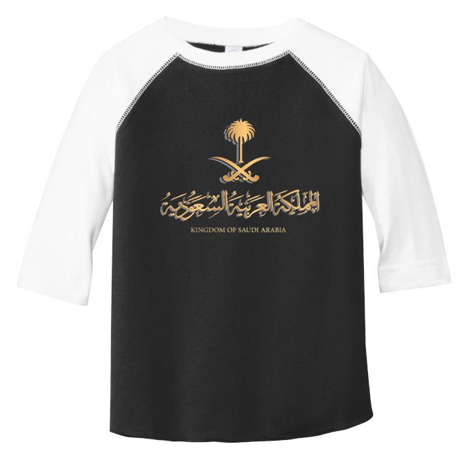 Golden Emblem Of Kingdom Of Saudi Arabia Saudi Flag Toddler Fine Jersey T-Shirt