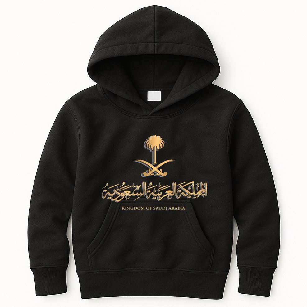 Golden Emblem Of Kingdom Of Saudi Arabia Saudi Flag Kids Hoodie