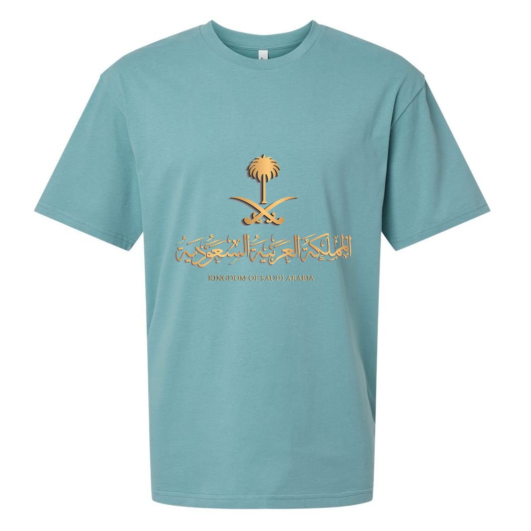 Golden Emblem Of Kingdom Of Saudi Arabia Saudi Flag Sueded Cloud Jersey T-Shirt