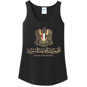 Golden Emblem Of Syria Arab Republic With Syria Flag Sign Ladies Essential Tank