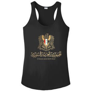 Golden Emblem Of Syria Arab Republic With Syria Flag Sign Ladies PosiCharge Competitor Racerback Tank