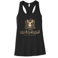 Golden Emblem Of Syria Arab Republic With Syria Flag Sign Women's Racerback Tank