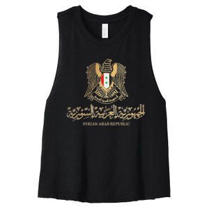 Golden Emblem Of Syria Arab Republic With Syria Flag Sign Women's Racerback Cropped Tank