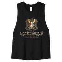 Golden Emblem Of Syria Arab Republic With Syria Flag Sign Women's Racerback Cropped Tank