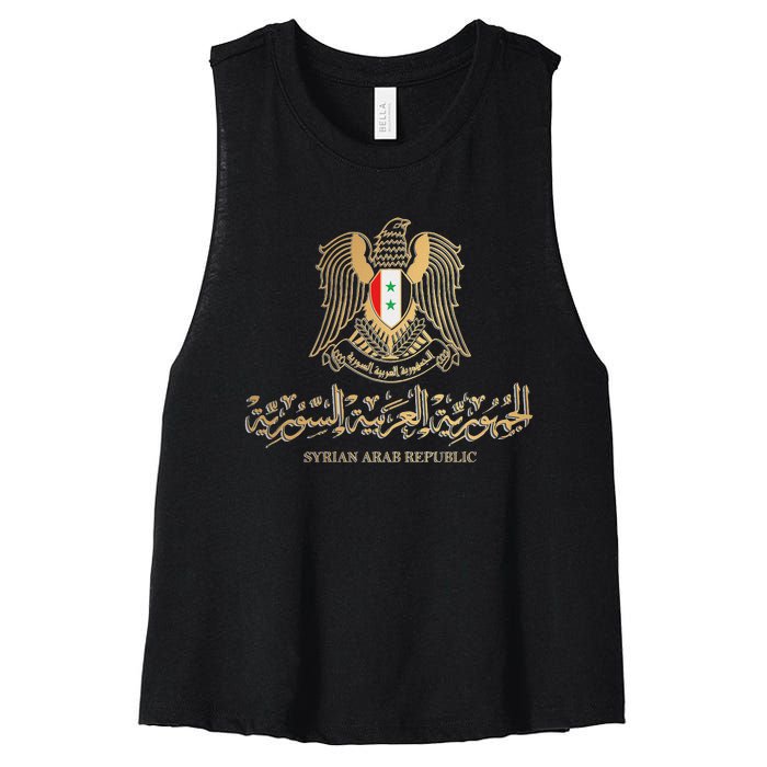 Golden Emblem Of Syria Arab Republic With Syria Flag Sign Women's Racerback Cropped Tank