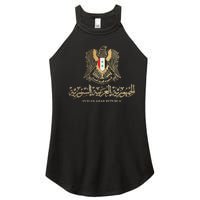 Golden Emblem Of Syria Arab Republic With Syria Flag Sign Women's Perfect Tri Rocker Tank