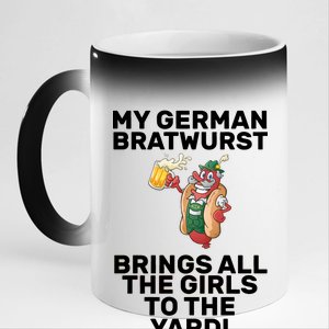 German Bratwurst Brings Girls To The Yard 11oz Black Color Changing Mug