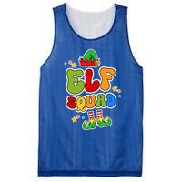 Groovy Elf Squad Mesh Reversible Basketball Jersey Tank