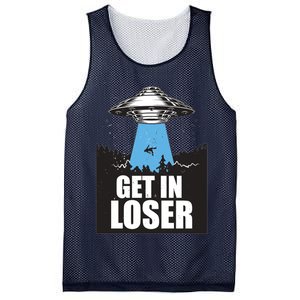 Get In Loser Alien UFO Mesh Reversible Basketball Jersey Tank