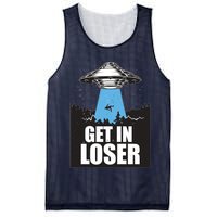 Get In Loser Alien UFO Mesh Reversible Basketball Jersey Tank