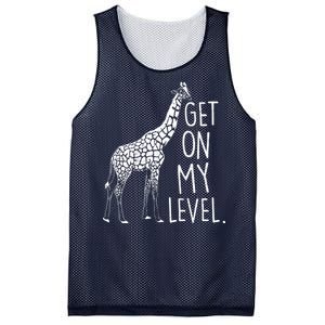 Get On My Level Giraffe Mesh Reversible Basketball Jersey Tank