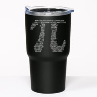 Get Pi Math Geek Tumbler