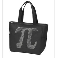 Get Pi Math Geek Zip Tote Bag