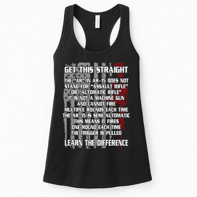 Get This Straight Learn the Difference AR-15 Womens Tank Top