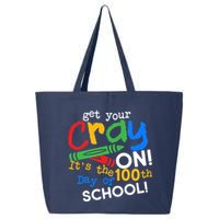 Get Your Cray On 100th Day of School 25L Jumbo Tote