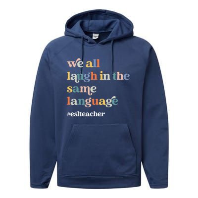 Groovy Esl Teacher Esol Student Back To School First Day Performance Fleece Hoodie