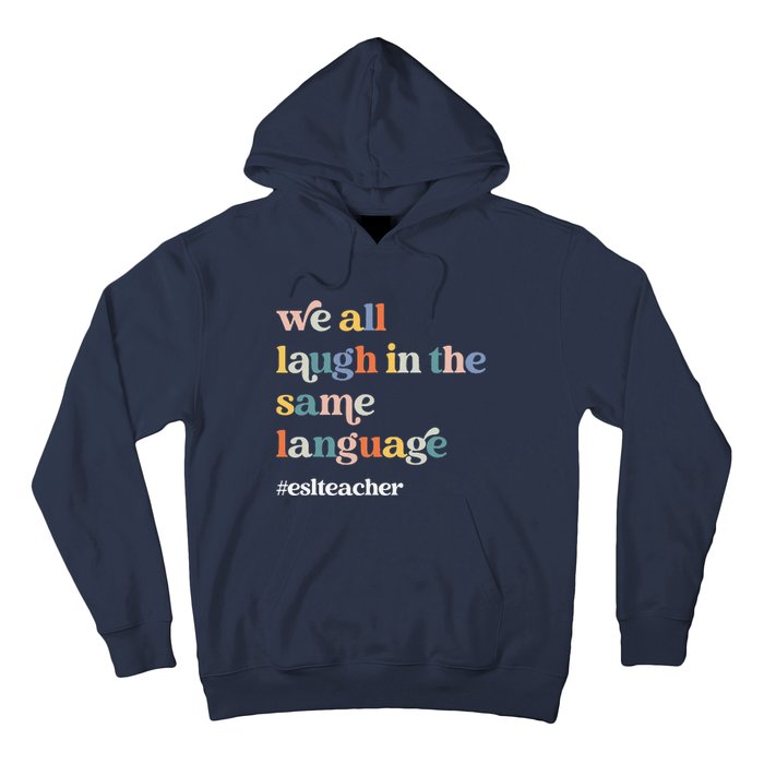 Groovy Esl Teacher Esol Student Back To School First Day Hoodie