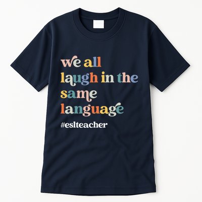 Groovy Esl Teacher Esol Student Back To School First Day Tall T-Shirt