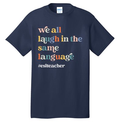 Groovy Esl Teacher Esol Student Back To School First Day Tall T-Shirt