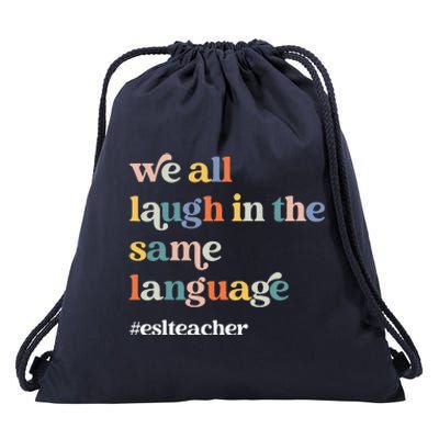 Groovy Esl Teacher Esol Student Back To School First Day Drawstring Bag