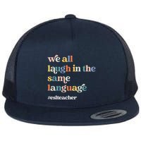 Groovy Esl Teacher Esol Student Back To School First Day Flat Bill Trucker Hat