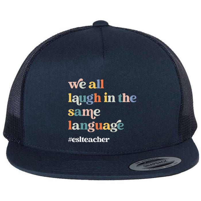 Groovy Esl Teacher Esol Student Back To School First Day Flat Bill Trucker Hat