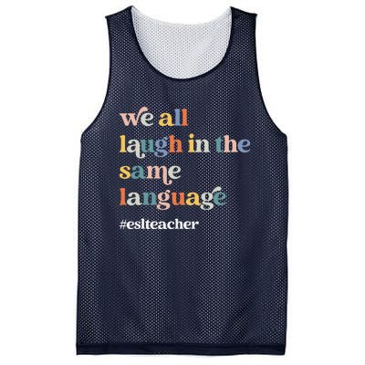 Groovy Esl Teacher Esol Student Back To School First Day Mesh Reversible Basketball Jersey Tank