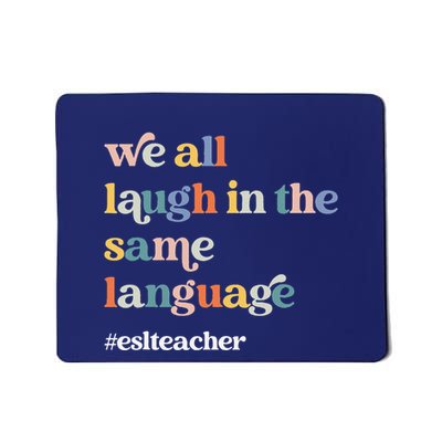 Groovy Esl Teacher Esol Student Back To School First Day Mousepad