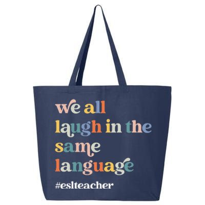 Groovy Esl Teacher Esol Student Back To School First Day 25L Jumbo Tote