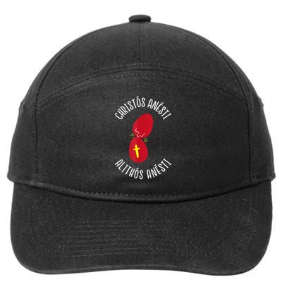 Greek Easter Tsougrisma Red Egg Tapping Game 7-Panel Snapback Hat