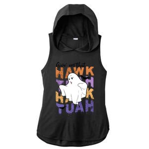 Give Em That Tuah Funny Halloween Ladies PosiCharge Tri-Blend Wicking Draft Hoodie Tank