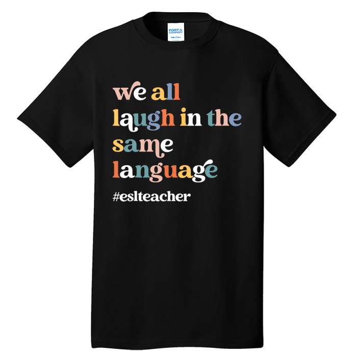 Groovy Esl Teacher Esol Student Back To School First Day Tall T-Shirt