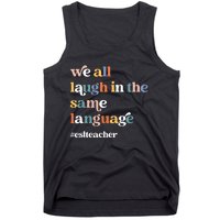 Groovy Esl Teacher Esol Student Back To School First Day Tank Top