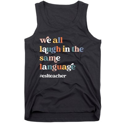 Groovy Esl Teacher Esol Student Back To School First Day Tank Top