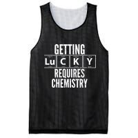 Getting Lucky Requires Chemistry Mesh Reversible Basketball Jersey Tank