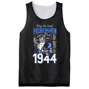 Gift For 76 Years Old Fishing Fisherman 1944 76th Birthday Mesh Reversible Basketball Jersey Tank