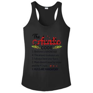 Gift For Aunt Funny Aunmeaningful Gift Auntie Tee The Auntie Code Gift Ladies PosiCharge Competitor Racerback Tank