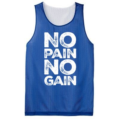 Gym Fitness And Bodybuilding Funny Gift No Pain No Gain Great Gift Mesh Reversible Basketball Jersey Tank