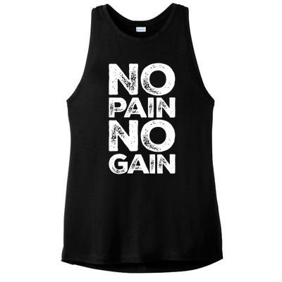 Gym Fitness And Bodybuilding Gift No Pain No Gain Gift Ladies PosiCharge Tri-Blend Wicking Tank