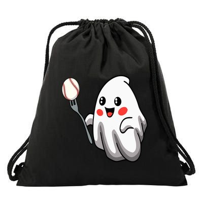 Ghost Forkball Baseball Pitch Fork Ball Strikeout Pitcher Drawstring Bag