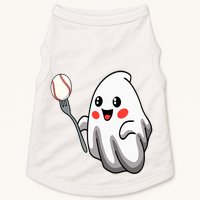 Ghost Forkball Baseball Pitch Fork Ball Strikeout Pitcher Doggie Tank
