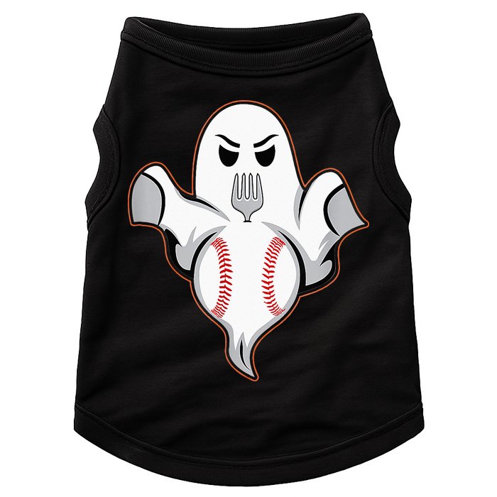 Ghost Forkball Baseball Pitch Fork Ball Strikeout Pitcher Doggie Tank