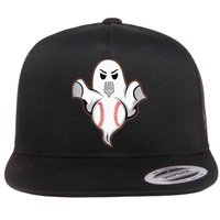 Ghost Forkball Baseball Pitch Fork Ball Strikeout Pitcher Flat Bill Trucker Hat